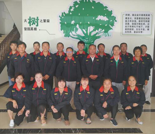 &#20048;&#31454;&#45;&#20048;&#31454;&#40;&#20013;&#22269;&#41;&#19968;&#31449;&#24335;&#26381;&#21153;&#23448;&#32593;